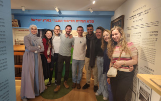 academy of hebrew language